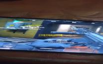 汉字魔术鸡找出15个常见字通关攻略